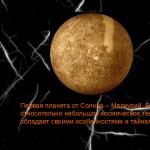 Merkury - planeta Układu Słonecznego