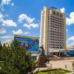 Lista uczelni wyższych w Kazachstanie
