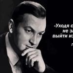 Улан Уде история на градската основа на град Улан Когато започна изграждането на Гостиния двор във Верхнеудинск