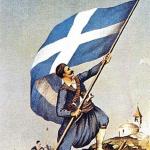 El Día de la Independencia de Grecia es la fiesta más importante del país Día de la Independencia de Grecia 25 de marzo