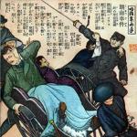 Historia zamachu na Mikołaja II w Japonii Zamach na Mikołaja II w Japonii
