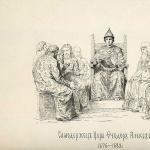 Car Fiodor Aleksiejewicz – nieznany reformator