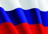 Język rosyjski dla obcokrajowców - rki Jak uczyć obcokrajowców języka rosyjskiego