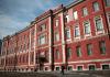Wszystkie uniwersytety Ministerstwa Spraw Wewnętrznych Rosji: lista, instytuty dla dziewcząt, ocena Co musisz wiedzieć, aby wejść na policję