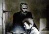 Krótka biografia Piotra Curie